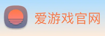 爱游戏官网 Logo
